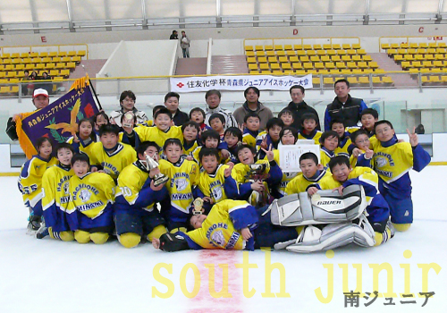 友情を超えた絆。　かけがえのない仲間。